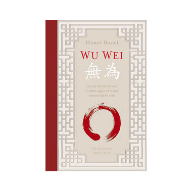 Wu Wei (Carton�)