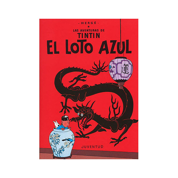 El Loto Azul (carton�)