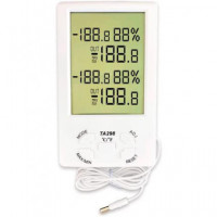 SANDA Barometro Digital con Temperatura y Humedad SD-0019 / SD-5502 - Guanxe Atlantic Marketplace