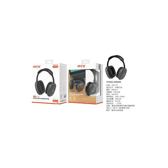 MTK Auricular de Casco BLUETOOTH TC3320 Negro 30H