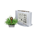 BRESSER Estacion Metereologica con Indicador de Riego y Estacion 7020400