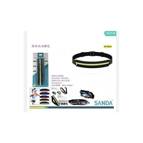 SANDA Riñonera Compacta para Viaje/deporte SD-0862