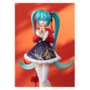 Figura PVC Hatsune Miku Sourxuan Año Nuevo Chino  GOOD SMILE COMPANY