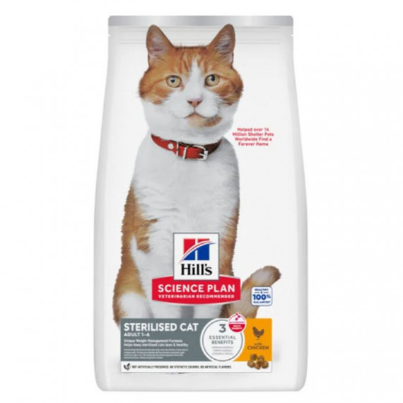 Hills Sp Gato Adulto Esterilizado Pollo 1.5 Kg  HILL'S