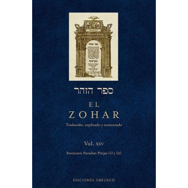 El Zohar. (Vol. 25)