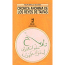 Cr�nica an�nima de los Reyes de Taifas