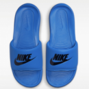 NIKE Victory One Blue NIKE