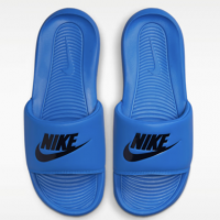NIKE Victory One Blue NIKE