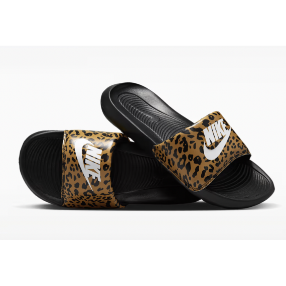 NIKE Victori One Yellow NIKE