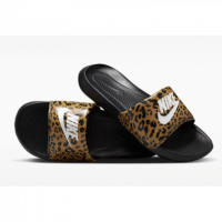 NIKE Victori One Yellow NIKE