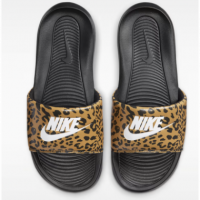 NIKE Victori One Yellow NIKE