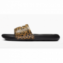 NIKE Victori One Yellow NIKE