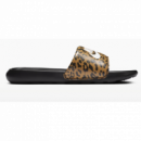 NIKE Victori One Yellow NIKE