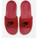NIKE Victory One Red NIKE