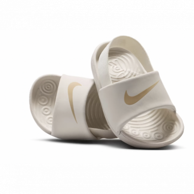 NIKE Kawa Black Or Grey NIKE