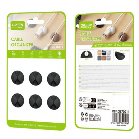 Organizador de Cable GREEN LYCA GL70211