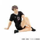 Figura Osamu Miya G.e.m. Series Haikyu!!  MEGAHOUSE