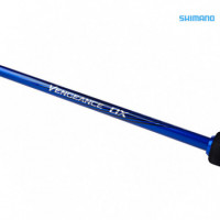 Caña Vengeance Dx Spin Sea Bass SHIMANO
