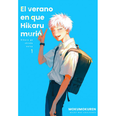 EL VERANO EN QUE HIKARU MURI� 1