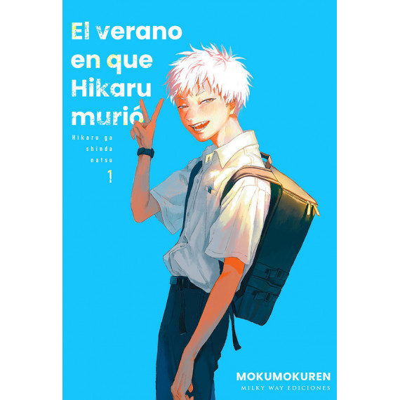 EL VERANO EN QUE HIKARU MURI� 1