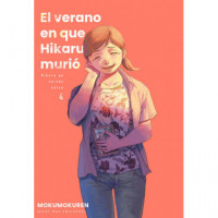 EL VERANO EN QUE HIKARU MURI� 4