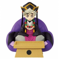 Figura Doma Demon Slayer Guardianes de la Noche  BANPRESTO