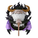 Figura Jaygarcia Saturn Líder del Gobierno Mundial One Piece  BANPRESTO