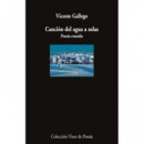 CANCION DEL AGUA A SOLAS