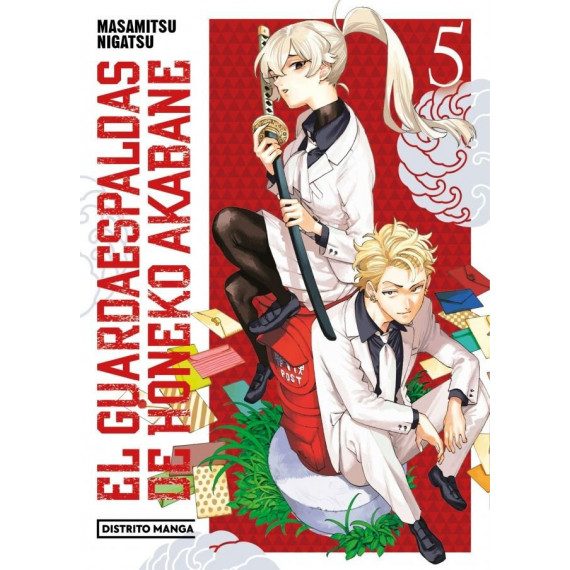 EL GUARDAESPALDAS DE HONEKO AKABANE 5