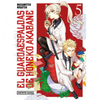 EL GUARDAESPALDAS DE HONEKO AKABANE 5