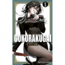 GOKURAKUGAI N� 05