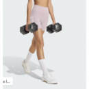 Opt 3S Sho L Prlofi ADIDAS