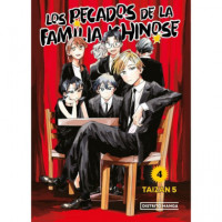los Pecados de la Familia Ichinose 4   2025 - Guanxe Atlantic Marketplace