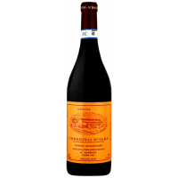 Valmaggiore Nebbiolo D'alba 2022 - 75CL  AZIENDA AGRICOLA LUCIANO SANDRONE