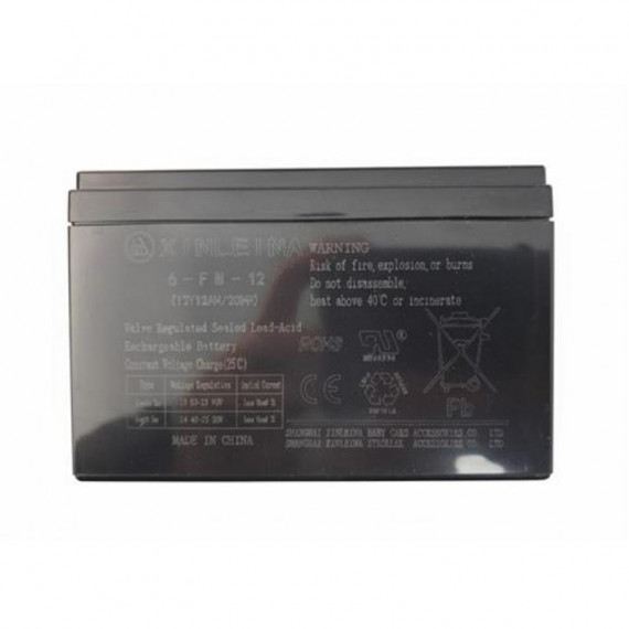 Batería 12V 12AH para Coche Eléctrico Infantil (ref. 33011)