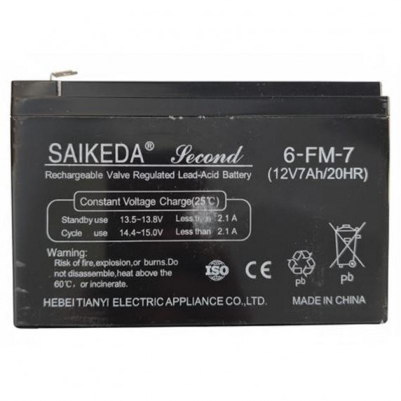 Batería 12V 7AH para Motos Infantiles - Referencia 33017