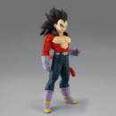 Figura Vegeta Solid Edge Works Super Saiyan 4 Dragon Ball Gt 19CM  BANPRESTO