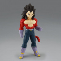 Figura Vegeta Solid Edge Works Super Saiyan 4 Dragon Ball Gt 19CM  BANPRESTO