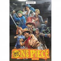 Poster One Piece Live Action (GPE6039)  GRUPO ERIK