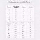 Dryelite 5" Black PUMA X Hyrox