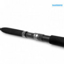 Caña Vengeance Jig Boat SHIMANO