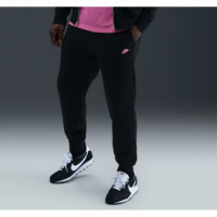 NIKE Club Black Or Grey NIKE