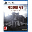 RESIDENT EVIL REQUIEM PS5