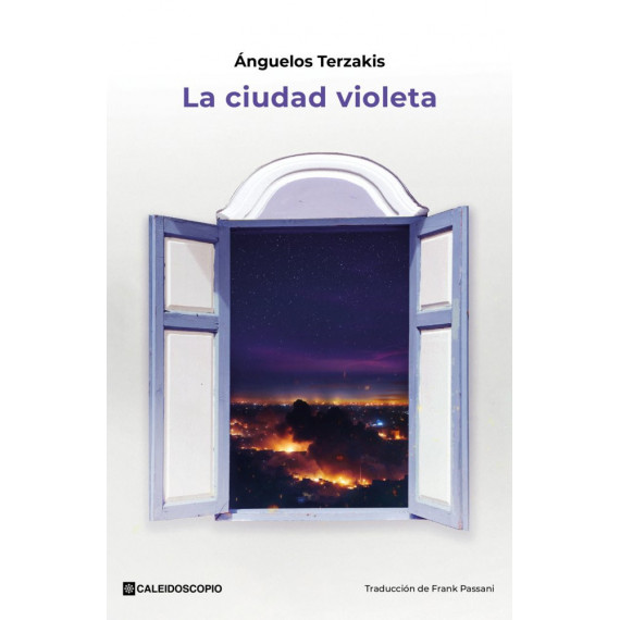 La ciudad violeta
