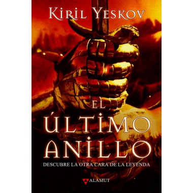 El �ltimo anillo