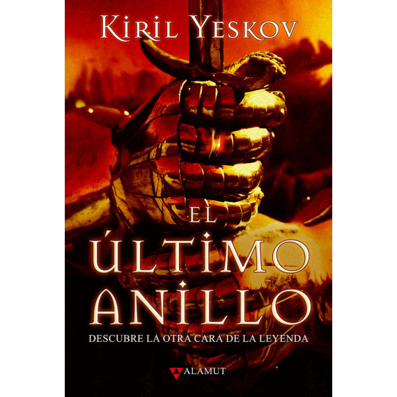 El �ltimo anillo