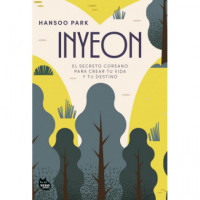 Inyeon   2025