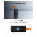 XIAOMI Altavoz Bluetooth Sound Pocket 5W 10H Azul Gris