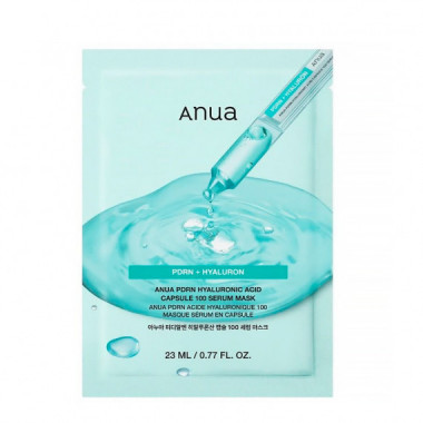 PDRN Hyaluronic Acid Capsule 100 Serum Mask
Mascarilla Hidrataci&oacute;n  Intensa