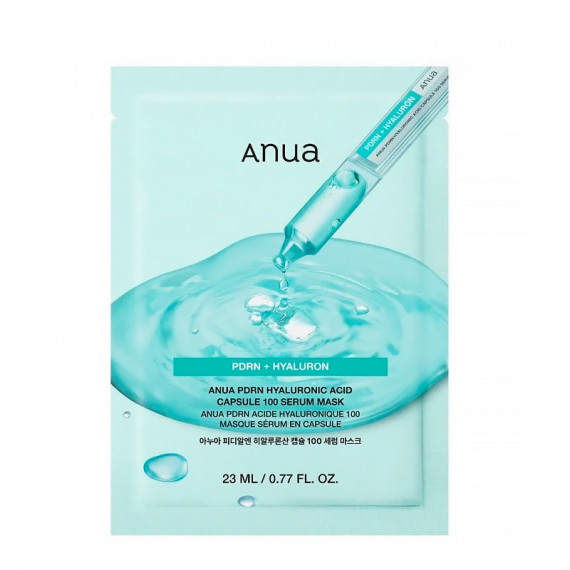 PDRN Hyaluronic Acid Capsule 100 Serum Mask
Mascarilla Hidratación  Intensa